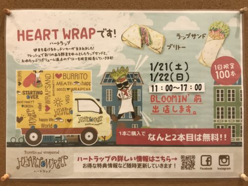 0578AF1C-739D-4AA2-BA88-B7A68AA1781C