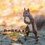 65D19938-4624-4619-82DF-96B3B09FEAFB