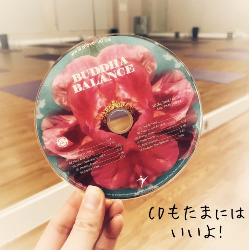 4669BE97-96A6-4B98-A646-E0680BF3D216