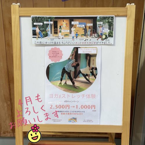 E1A7BCB2-9C9D-45C6-8536-C09718A7B9FE