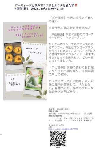 B4E816E5-111A-4BFB-A906-F9E32EF205E1