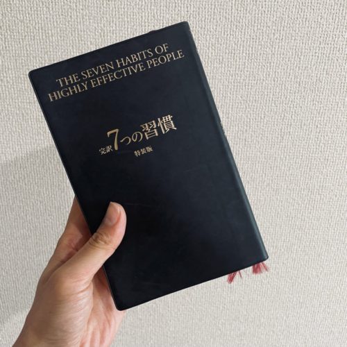 74B639F7-BBE4-4F4E-8324-A45AA144A76C