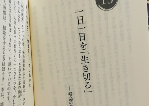 9548E6CA-3DD1-4C9C-A9E7-F0240E479B67