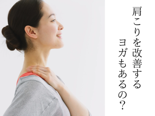 最高の80歳にするための準備 - 1