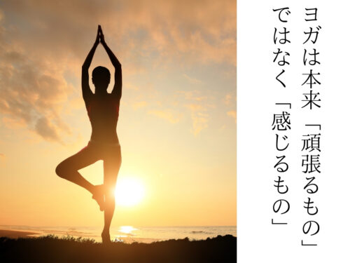 最高の80歳にするための準備 (4)