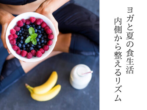 最高の80歳にするための準備 (5)