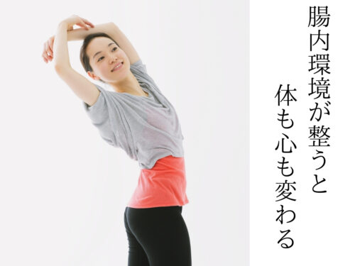 最高の80歳にするための準備 (13)